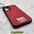 قاب گوشی Galaxy A54 5G سامسونگ طرح سیلیکونی هارد سه بعدی برجسته محافظ لنزدار بسکتبال NBA کد 695