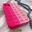 قاب گوشی iPhone 13 Pro Max آیفون سیلیکونی پاک کنی اورجینال طرح پاپیت فیجت آبرنگی رنگین کمانی محافظ لنز دار کد 647