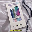قاب گوشی iPhone 13 Pro Max آیفون سیلیکونی پاک کنی اورجینال طرح پاپیت فیجت آبرنگی رنگین کمانی محافظ لنز دار کد 649