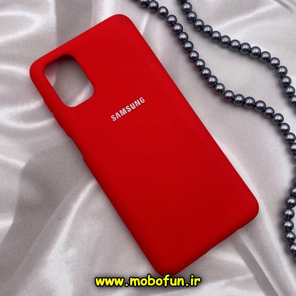 قاب گوشی Galaxy M51 سامسونگ سیلیکونی های کپی زیربسته قرمز کد 106