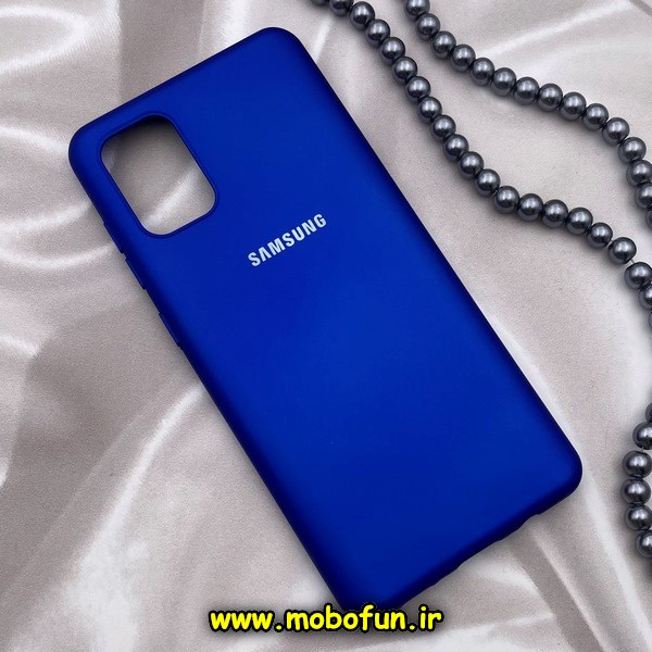 قاب گوشی Galaxy M51 سامسونگ سیلیکونی های کپی زیربسته آبی کاربنی کد 108