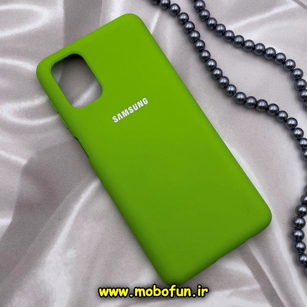 قاب گوشی Galaxy M51 سامسونگ سیلیکونی های کپی زیربسته سبز روشن کد 112