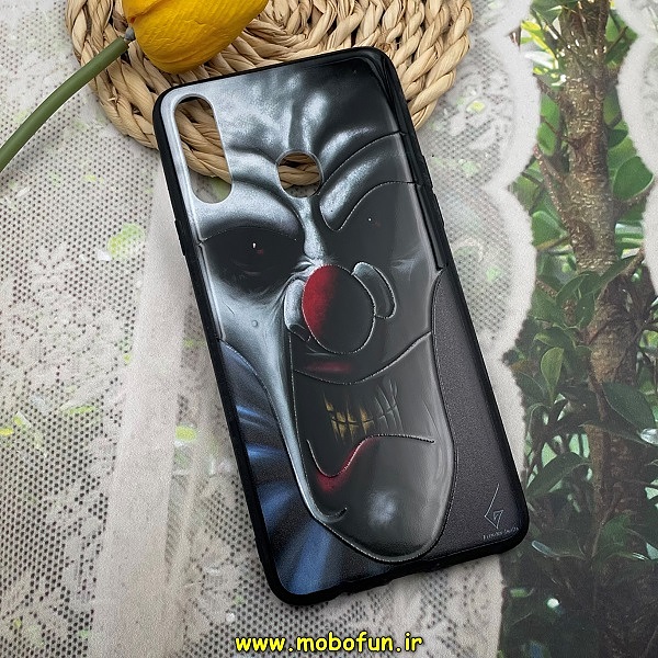 قاب گوشی Galaxy A20S سامسونگ فانتزی برجسته طرح دلقک ترسناک کد 623