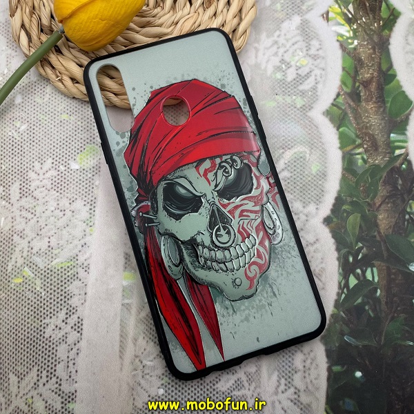قاب گوشی Galaxy A20S سامسونگ فانتزی برجسته طرح اسکلت کد 637