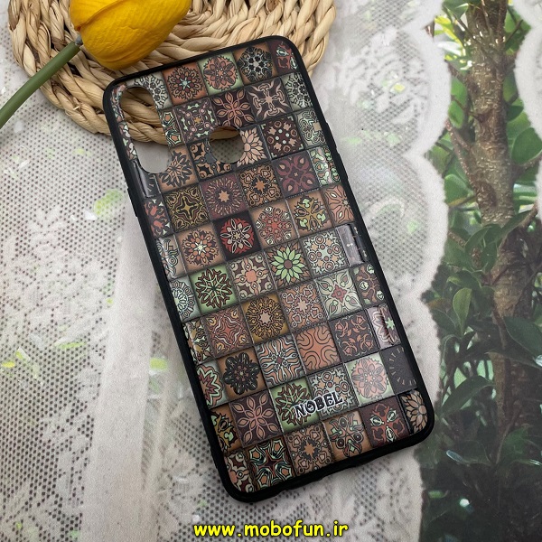 قاب گوشی Galaxy A20S سامسونگ فانتزی برجسته طرح سنتی کد 638
