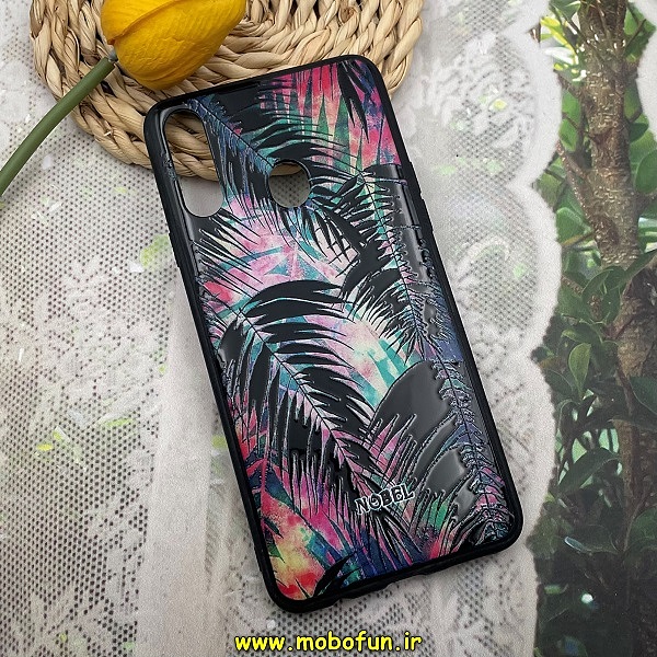 قاب گوشی Galaxy A20S سامسونگ فانتزی برجسته طرح برگ کد 642