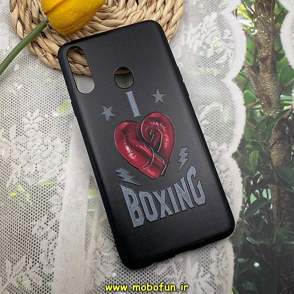 قاب گوشی Galaxy A20S سامسونگ فانتزی برجسته طرح قلب کد 647