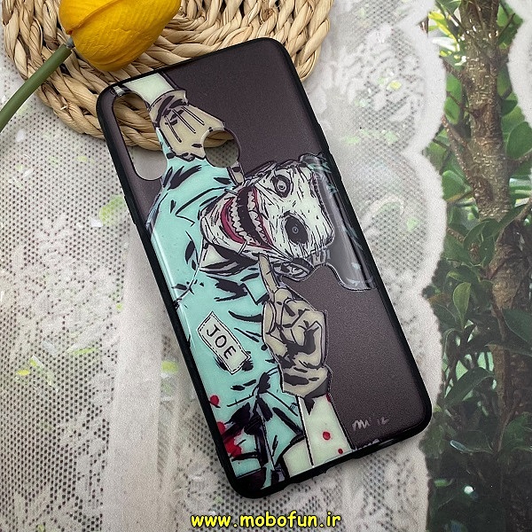 قاب گوشی Galaxy A20S سامسونگ فانتزی برجسته طرح جوکر کد 653