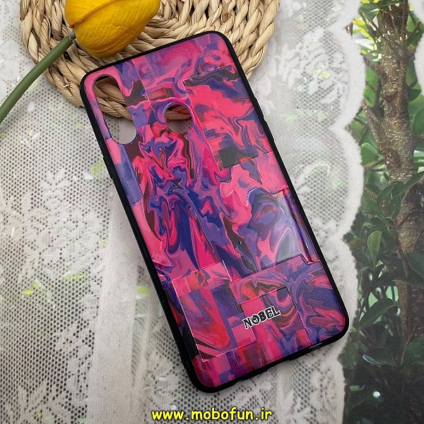 قاب گوشی Galaxy A20S سامسونگ فانتزی برجسته طرح آبرنگی کد 654