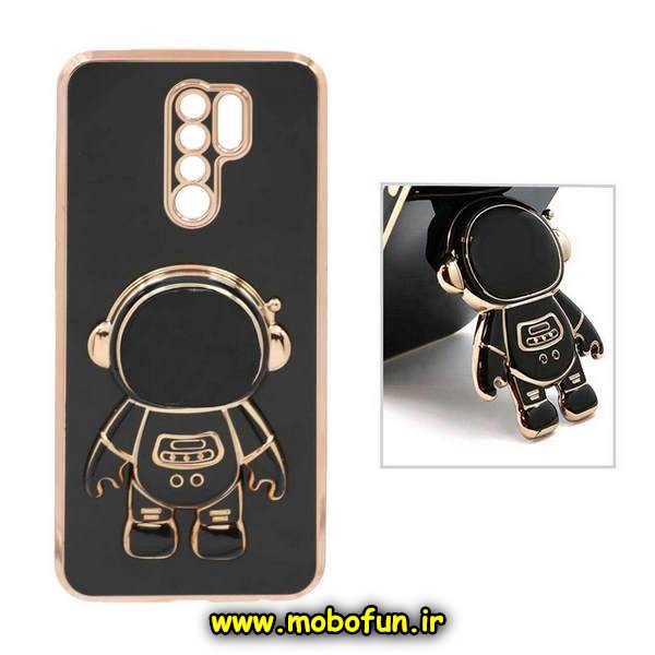 موبوفان سایت خرید قاب و کاور گوشی و لوازم جانبی موبایل قاب