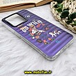 قاب گوشی Redmi 12C - Poco C55 - Redmi 11A شیائومی ضد ضربه هولوگرامی یانگ کیت YOUNGKIT طرح GO WILD کیستیفی CASETIFY کد 392