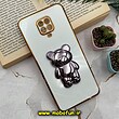 قاب گوشی Redmi Note 9s - Redmi Note 9 Pro شیائومی طرح ژله ای خرسی تدی استندشو مای کیس گلد لاین دور طلایی محافظ لنز دار سفید کد 1058