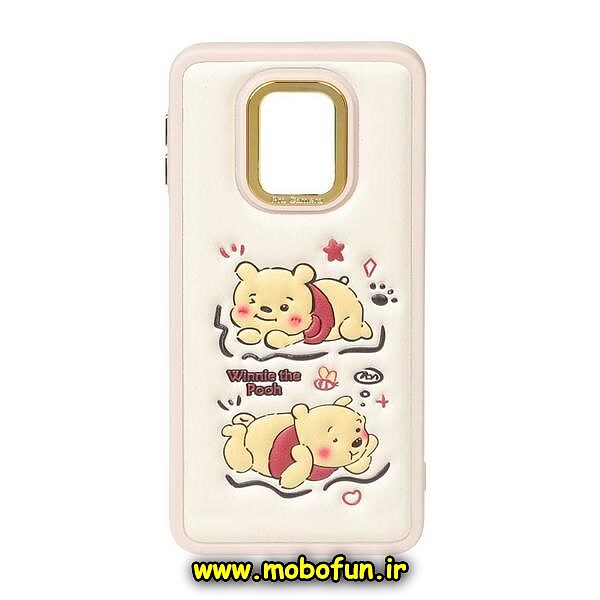 قاب گوشی Redmi Note 9S - Redmi Note 9 Pro شیائومی طرح سیلیکونی ژله ای سه بعدی برجسته پوه POOH کد 1060