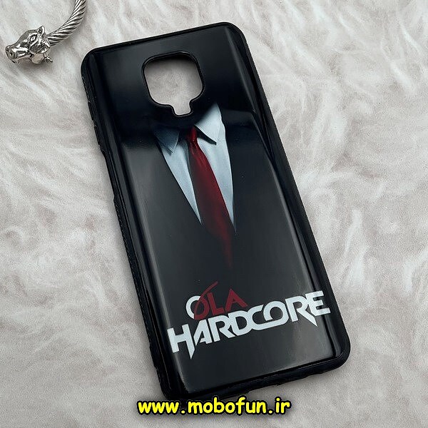 قاب گوشی Redmi Note 9s - Redmi Note 9 Pro شیائومی فانتزی طرح HARDCORE کد 1072