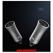 شارژر فندکی شیائومی مدل cc05zm