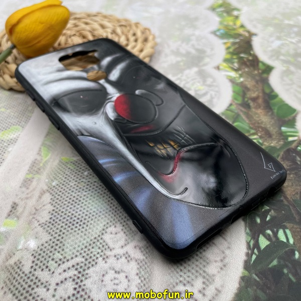 قاب گوشی Redmi Note 9 شیائومی فانتزی برجسته طرح دلقک کد E23-173412