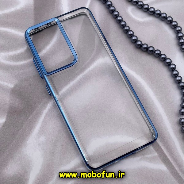 قاب گوشی Galaxy S21 Ultra سامسونگ طرح پشت طلق شیشه ای شفاف اورجینال برند FASHION CASE آبی کد 345
