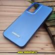 قاب گوشی Galaxy A24 4G سامسونگ طرح So CooL اورجینال Qseries آبی کد 380