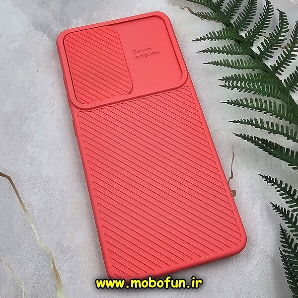قاب گوشی Galaxy A52 - Galaxy A52S سامسونگ سیلیکونی محافظ لنز دار کشویی گلبهی تیره کد 1278