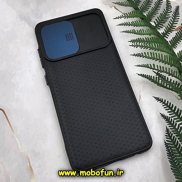 قاب گوشی Galaxy A52 - Galaxy A52S سامسونگ ژله ای TPU محافظ لنز دار کشویی مشکی سرمه ای کد 1281