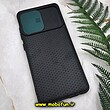 قاب گوشی Galaxy A52 - Galaxy A52S سامسونگ ژله ای TPU محافظ لنز دار کشویی مشکی سبز کد 1282