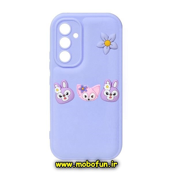 قاب گوشی Galaxy A54 5G سامسونگ طرح پافر کیوت CUTE محافظ لنز دار یاسی کد 722
