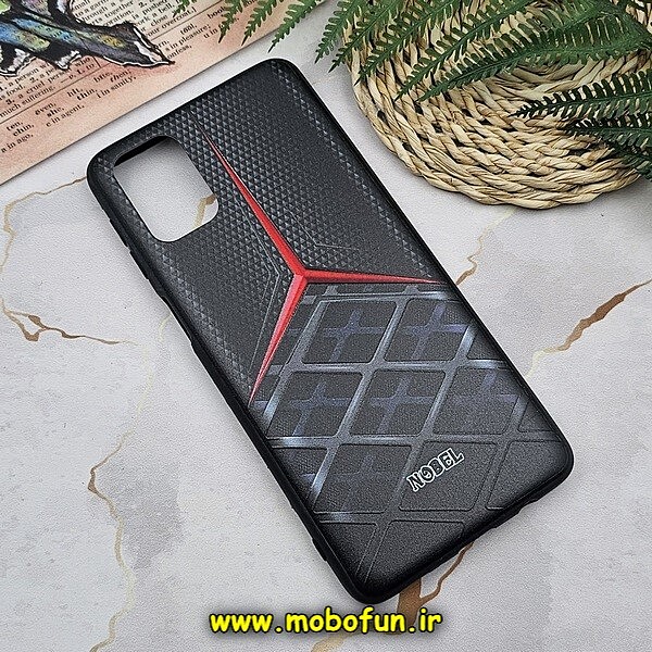 قاب گوشی Galaxy M31S سامسونگ فانتزی برجسته طرح اسپرت کد 71