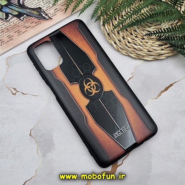 قاب گوشی Galaxy M31S سامسونگ فانتزی برجسته طرح اسپرت کد 75