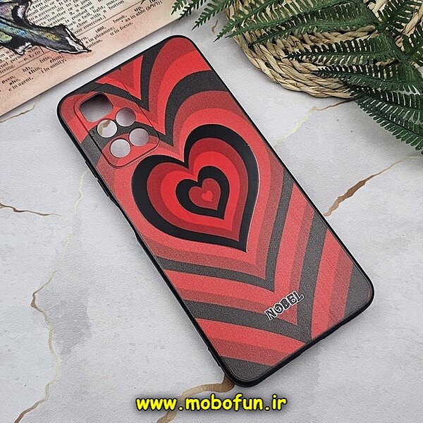 قاب گوشی Redmi 10 - Redmi 10 Prime شیائومی فانتزی طرح قلب رنگی کد 94