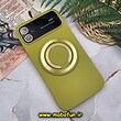 قاب گوشی iPhone 11 آیفون سیلیکونی اورجینال Camera Lens زیر بسته HD GLASS FILM محافظ لنز دار مگ سیف هولدر دار زرد لیموئی کد 647