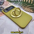 قاب گوشی iPhone 11 آیفون سیلیکونی اورجینال Camera Lens زیر بسته HD GLASS FILM محافظ لنز دار مگ سیف هولدر دار زرد لیموئی کد 647