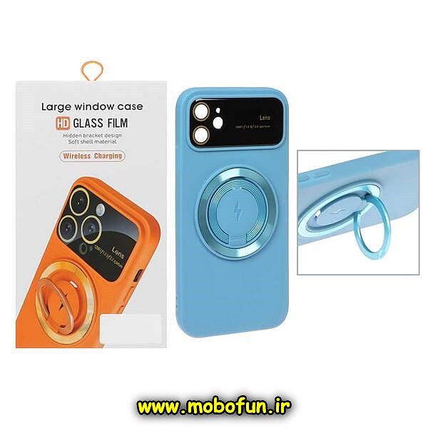 قاب گوشی iPhone 11 آیفون سیلیکونی اورجینال Camera Lens زیر بسته HD GLASS FILM محافظ لنز دار مگ سیف هولدر دار آبی آسمانی کد 649