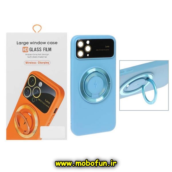 قاب گوشی iPhone 11 Pro Max آیفون سیلیکونی اورجینال Camera Lens زیر بسته HD GLASS FILM محافظ لنز دار مگ سیف هولدر دار آبی آسمانی کد 673