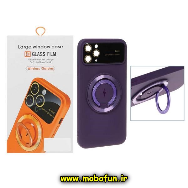 قاب گوشی iPhone 11 Pro Max آیفون سیلیکونی اورجینال Camera Lens زیر بسته HD GLASS FILM محافظ لنز دار مگ سیف هولدر دار بنفش کد 674
