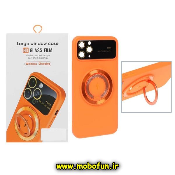 قاب گوشی iPhone 11 Pro Max آیفون سیلیکونی اورجینال Camera Lens زیر بسته HD GLASS FILM محافظ لنز دار مگ سیف هولدر دار نارنجی کد 675