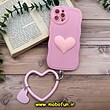 قاب گوشی iPhone 12 Pro Max آیفون طرح بالشتی النگویی قلبی سه بعدی سیلیکونی محافظ لنز دار صورتی کد 756