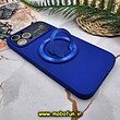 قاب گوشی iPhone 12 Pro Max آیفون سیلیکونی اورجینال Camera Lens زیر بسته HD GLASS FILM محافظ لنز دار مگ سیف هولدر دار آبی کاربنی کد 760