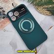 قاب گوشی iPhone 14 Pro Max آیفون سیلیکونی اورجینال Camera Lens زیر بسته HD GLASS FILM محافظ لنز دار مگ سیف هولدر دار سبز تیره کد E9-170029