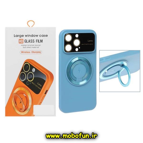 قاب گوشی iPhone 14 Pro Max آیفون سیلیکونی اورجینال Camera Lens زیر بسته HD GLASS FILM محافظ لنز دار مگ سیف هولدر دار آبی آسمانی کد E9-170033