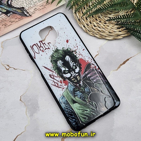 قاب گوشی Redmi Note 9s - Redmi Note 9 Pro شیائومی فانتزی طرح ترسناک کد 1125