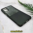 قاب گوشی Galaxy M31S سامسونگ طرح ژله ای شفاف محافظ لنز دار سبز تیره کد 79