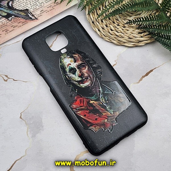 قاب گوشی Redmi Note 9s - Redmi Note 9 Pro شیائومی فانتزی طرح جوکر کد 1135