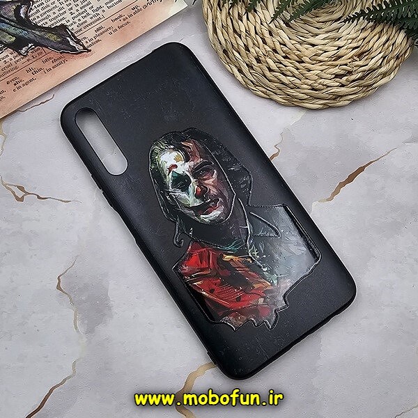قاب گوشی Huawei Y9S - Honor 9X Pro هوآوی فانتزی طرح دار جوکر کد 179