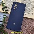 قاب گوشی Xiaomi 12 Lite شیائومی سیلیکونی اورجینال پاک کنی درجه یک زیربسته سرمه ای محافظ لنز دار کد 161