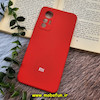 قاب گوشی Xiaomi 12 Lite شیائومی سیلیکونی اورجینال پاک کنی درجه یک زیربسته قرمز محافظ لنز دار کد 162