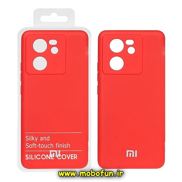 قاب گوشی Xiaomi 13T - Xiaomi 13T Pro شیائومی سیلیکونی های کپی زیر بسته محافظ لنز دار آلبالویی کد 4