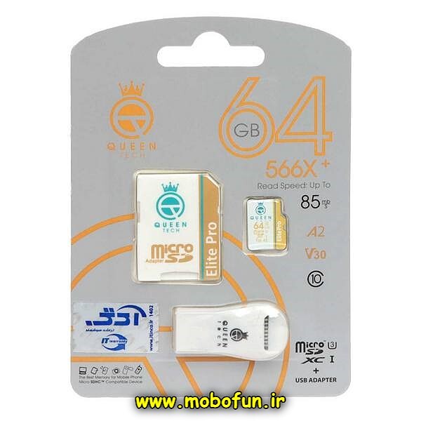 کارت حافظه 64 گیگابایت microSDXC کوئین تک مدل Elite pro 566X کلاس 10 استاندارد UHS-I U3 سرعت 85MBps به همراه آداپتور SD و رم ریدر