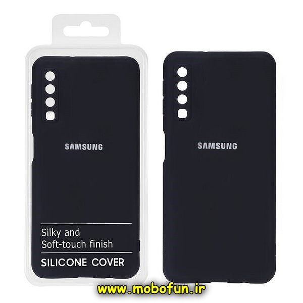 قاب گوشی Galaxy A7 2018 - A750 سامسونگ سیلیکونی های کپی زیربسته محافظ لنز دار سرمه ای تیره کد 282