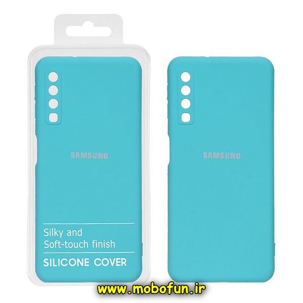 قاب گوشی Galaxy A7 2018 - A750 سامسونگ سیلیکونی های کپی زیربسته محافظ لنز دار آبی روشن کد 284