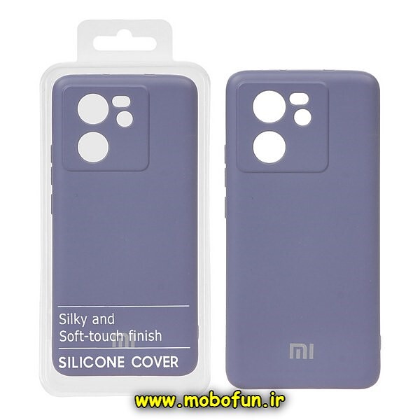 قاب گوشی Xiaomi 13T - Xiaomi 13T Pro شیائومی سیلیکونی های کپی زیر بسته محافظ لنز دار بنفش کد 7
